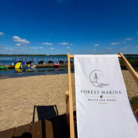 Θέρετρο Forest Marina *